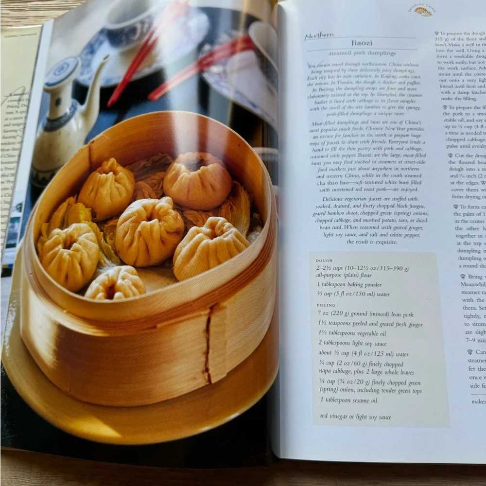 Williams-Sonoma Savoring China Chinese cook book price firm!